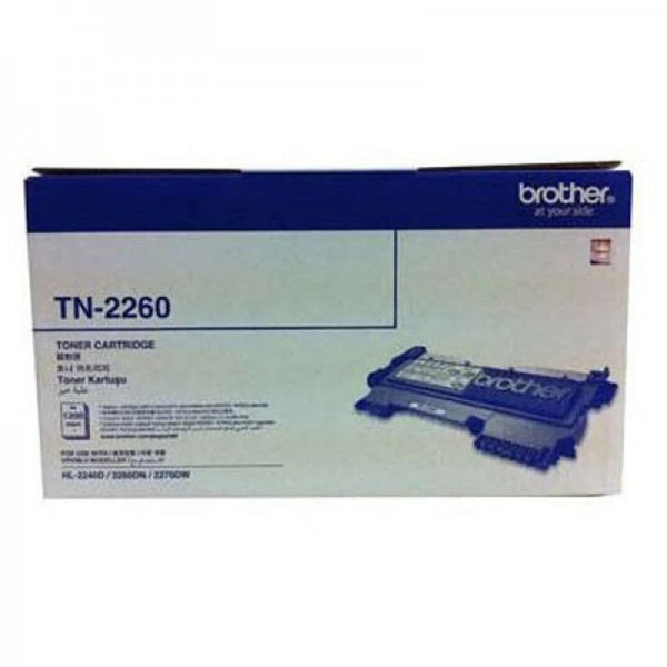 کارتریج تونر مشکی برادر Brother TN-2260