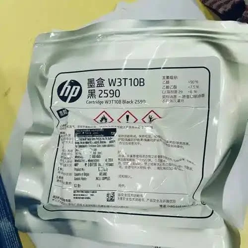کارتریج جت پرینتر 2590 HP مشکی W3T10B(ایرلند)